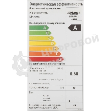 Встраиваемая электрическая духовка Hansa BOEW64111 белый