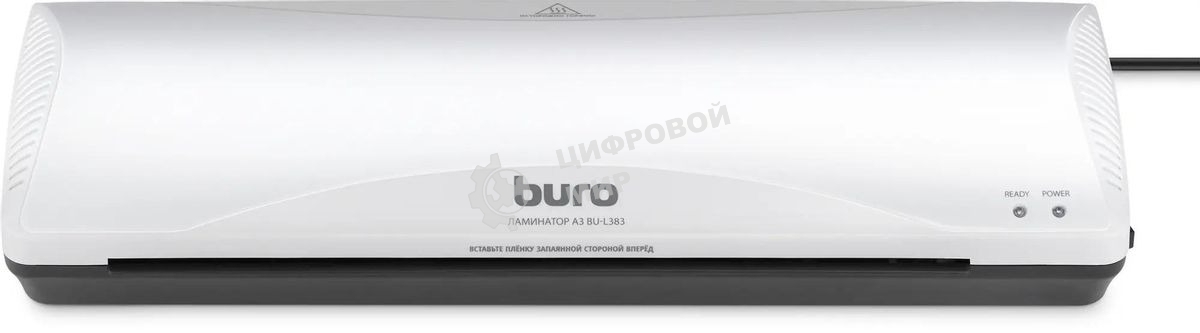 Ламинатор Buro BU-L383, 2 вала, A3, 125мкм, 250 мм/мин