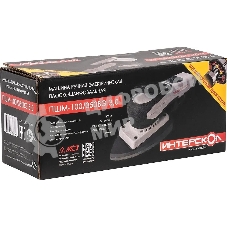 Плоскошлифовальная машина Интерскол ПШМ-100/350ВЭ 3,0 350Вт