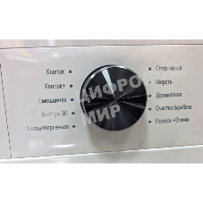 Стиральная машина LG F2Y1NS3W белый, загрузка фронтальная 6 кг, 1200 об/мин., класс: А