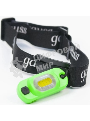 Фонарь налобный Gauss GFL408 3W 150lm Li-ion 300mА·ч LED