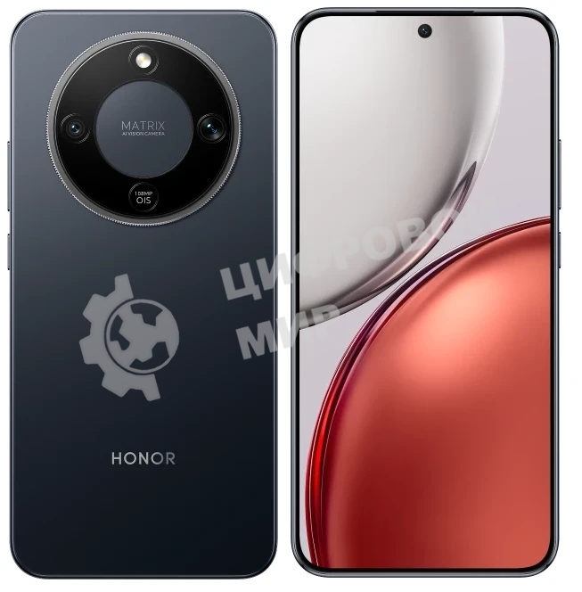 Смартфон HONOR X9d 12/256Gb, черный