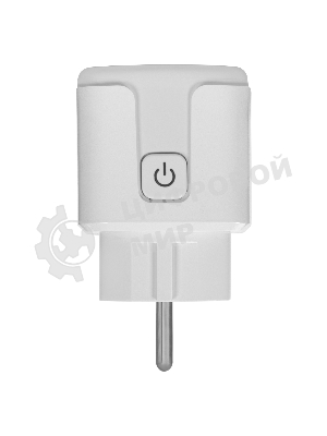 Розетка умная HOMMYN zigbee RKNZ02