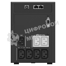 Источник бесперебойного питания Ippon Smart Power Pro II 1200 720Вт 1200ВА черный