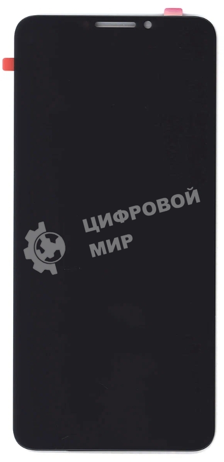 Дисплей для Huawei Nova Y91 в сборе с тачскрином, черный orig lcd