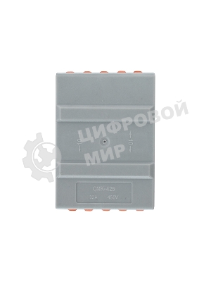 Клемма Rexant СМК 222-425 проходная 5 полюсов (0,08-4 мм²), серый (30 шт/уп)