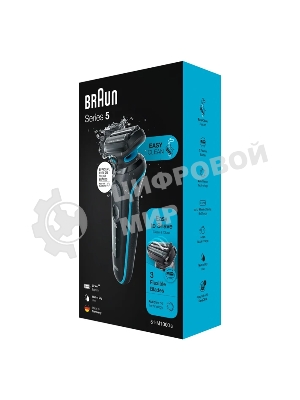 Электробритва Braun 51-M1000s черный/голубой