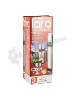 Термос Lara LR04-03 нержавеющая сталь AISI 201 1,2 л