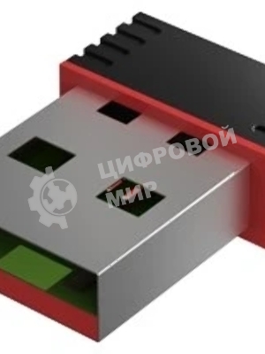 Wi-Fi адаптер RITMIX RWA-120