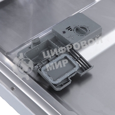 Посудомоечная машина Бирюса DWF-409/6 W, белый, 44.8 см, 9 компл., 49 дБ, класс A++