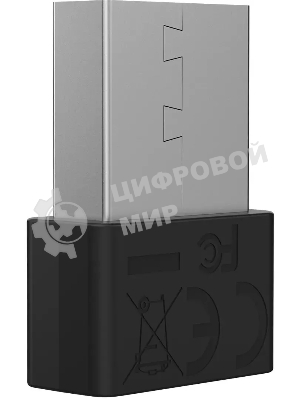 Мышь беспроводная A4Tech Bloody R36 Ultra черный, 12000 dpi, радиоканал, USB, кнопки - 7