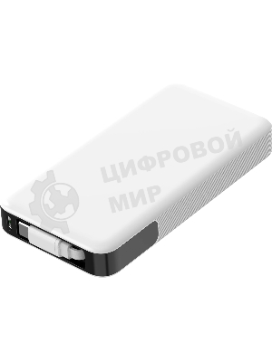 Портативный аккумулятор Cactus CS-PBFSPA-10000 10000mAh 22.5W 4.5A 2xUSB-C белый