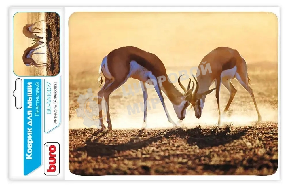Коврик для мыши Buro BU-M40077 коричневый/рисунок