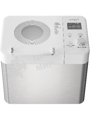 Хлебопечка Vitek VT-BM1301 650 Вт, серый/серебристый