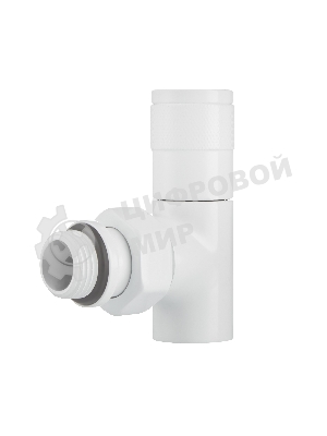 Набор дизайн-вентилей Royal Thermo PIANO, угловой (белый) 1/2