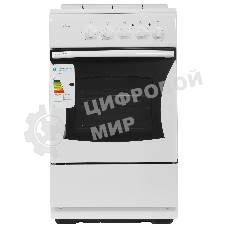 Плита комбинированная Flama RK 2201 W белый, конфорок 2 газовых и 2 электрических, духовка 50 л, 50 см x 85 см x 54 см