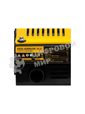 Электрогенератор дизельный Denzel DES-32E, 3.2 кВт, 110 дБ, 78.9 кг