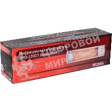 Обогреватель инфракрасный Ресанта ИКО-1200Л, серый, кварцевый, 1200 Вт, 20 м2, термостат (67/5/15)