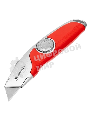 Нож Matrix, выдвижное трапецивидное лезвие, эргономичная двухкомпонентная рукоятка