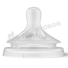 Соска для кормления Philips Avent NATURAL Response, силикон, Т6, 2 шт
