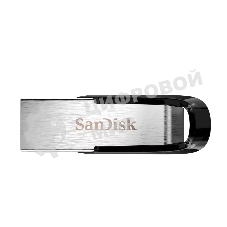 Флешка USB SanDisk Ultra Flair (SDCZ73-1T00-G46), 1Tb, USB 3.0, R/W 150/40, черный/серебристый