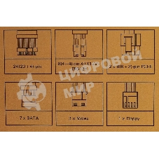 Блок питания Aerocool/Formula ATX 750W MONZA VL-750APB-85 80+ bronze (24+4+4pin) APFC 120мм fan 7xSATA RTL