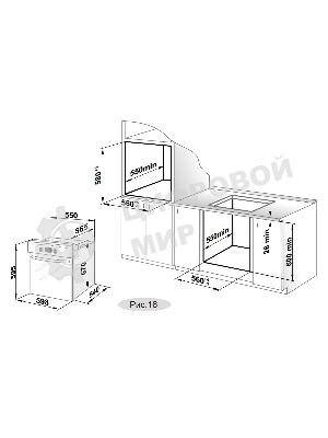 Встраиваемая духовка Gefest ЭДВ ДА 622-03 РБ1 белый