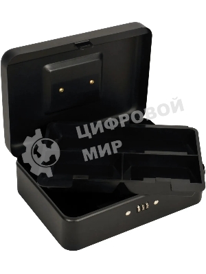 Ящик для денег без номинала Cactus CS-DCB-003 90x250x180 графитовый