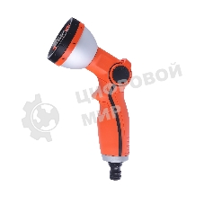 Пистолет-распылитель PATRIOT MSG 8, 8 режимов