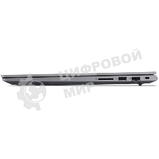Ноутбук Lenovo ThinkBook G6 16-IRL 16