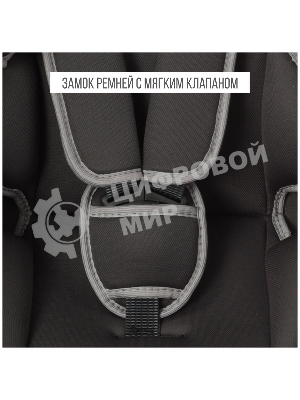 Автокресло ZLATEK KRES4037 Колибри Lux гр.0+, т.серый