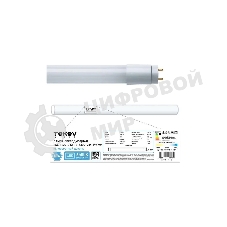 Лампа светодиодная TOKOV ELECTRIC 18 Вт линейная T8 6500К G13 176-264В