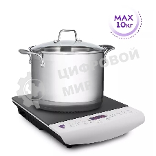 Плита настольная электрическая Kitfort КТ-101 белый/черный, стеклокерамика