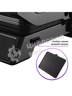 Гриль электрический Kitfort КТ-3682 2000Вт черный/серебристый