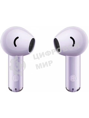 Наушники TWS Huawei Freebuds SE 2 фиолетовый, вкладыши, Bluetooth, быстрая зарядка, до 40 ч