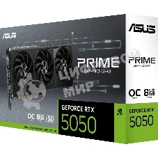 Видеокарта ASUS Prime GeForce RTX 5050 OC, NVIDIA RTX 5050, 8 ГБ GDDR6, 128 бит, PCI-e 5.0, 1xHDMI, 3xDP, 2707 МГц