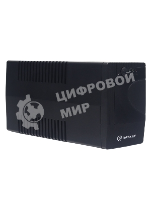 Источник бесперебойного питания ИБП Raskat HS-850VA 850VA, 510Вт, 2хCEE 7