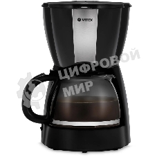 Кофеварка капельная Vitek VT-1503 черный, исп. кофе - молотый, 1.2 л, 900 Вт.