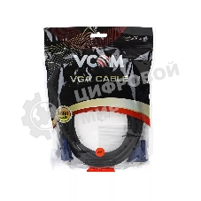 Кабель монитор-SVGA card (15M-15M) 3.0м 2 фильтра VCOM