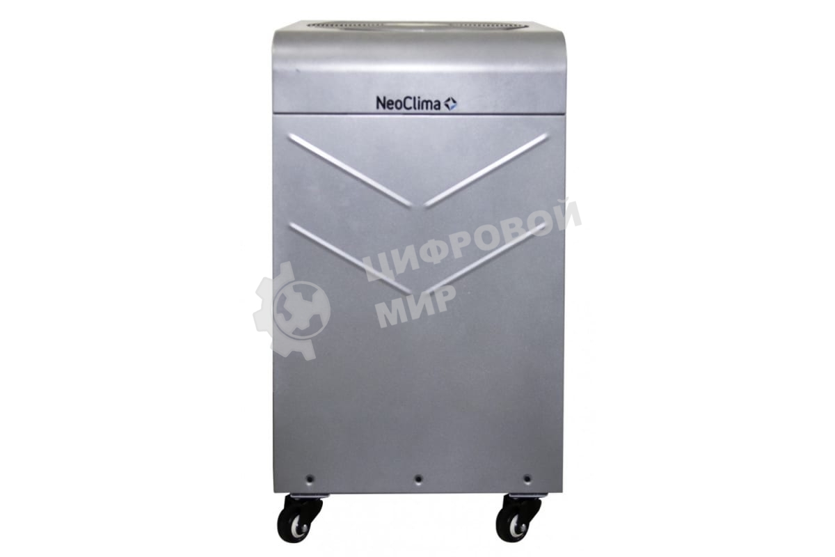 Осушитель воздуха промышленный Neoclima FDM06V