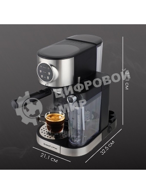 Кофеварка рожковая Zigmund & Shtain ZCM-890 черный/стальной, исп. кофе - молотый, 1.2 л, 1600 Вт, 15 бар