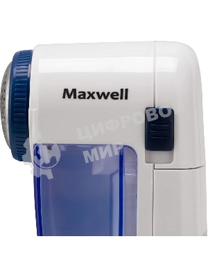 Машинка для удаления катышков Maxwell MW-3101(W), белый