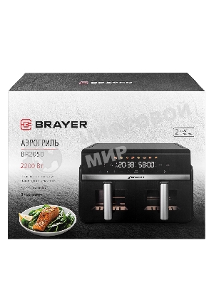 Аэрогриль BRAYER BR2050 черный, 2200 Вт, 10 л, сенсор, 8 программ