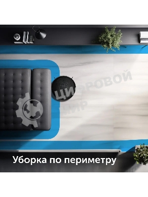 Робот-пылесос Red Solution RV-RL6100S 35Вт черный