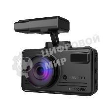 Видеорегистратор с радар-детектором Navitel XR2650 PRO, 1920x1080, 3