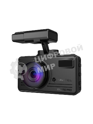 Видеорегистратор с радар-детектором Navitel XR2650 PRO, 1920x1080, 3