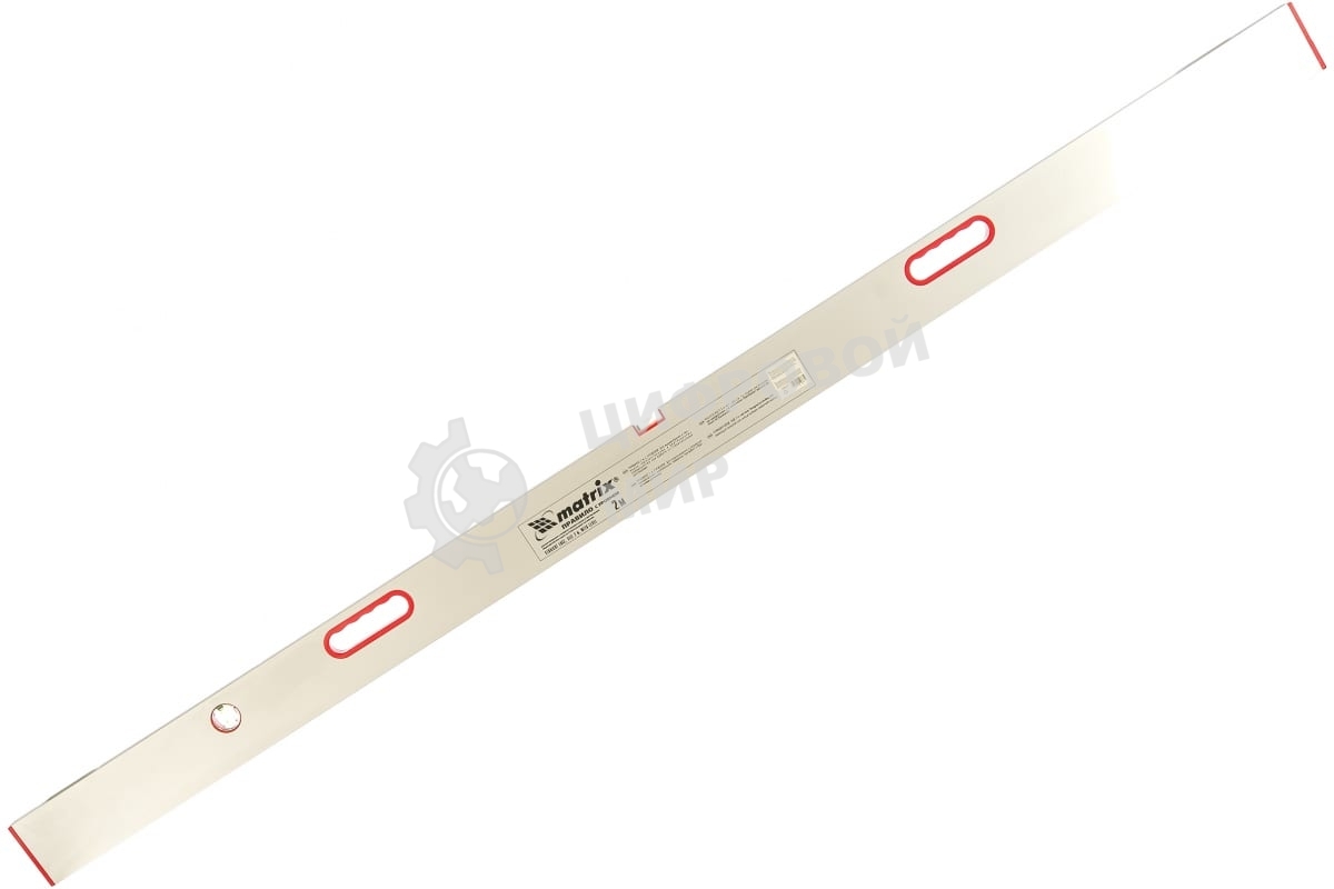 Правило алюминиевое с уровнем Matrix, L-2,0 м, 2 ручки