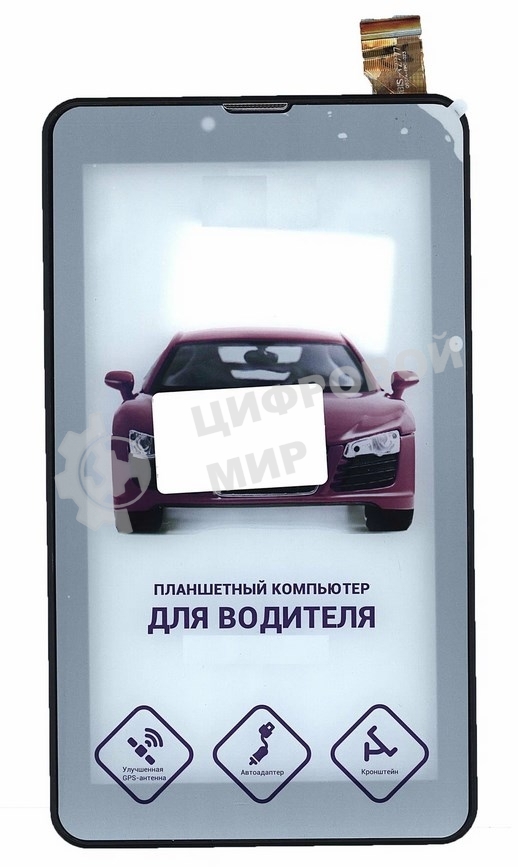 Сенсорное стекло (тачскрин) для Irbis TZ777, черное с рамкой