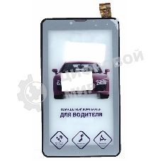 Сенсорное стекло (тачскрин) для Irbis TZ777, черное с рамкой