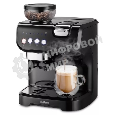 Кофеварка рожковая Kitfort КТ-7107 черный, исп. кофе - молотый/капсулы/зерновой, 2 л, 1560 Вт, 19 Бар